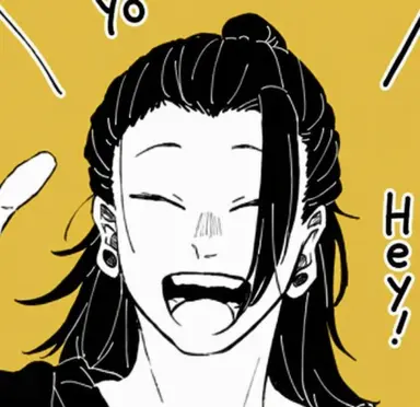 Profile image of Suguru Geto