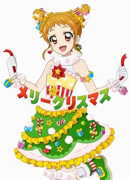 Profile image of 有栖川おとめ