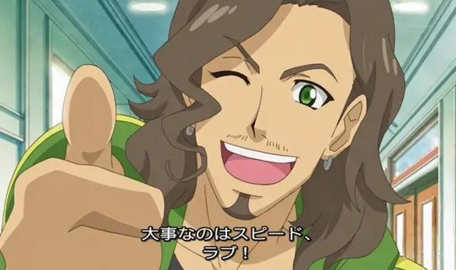 Profile image of ジョニー別府