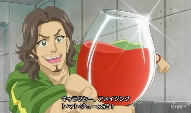 Profile image of ジョニー別府