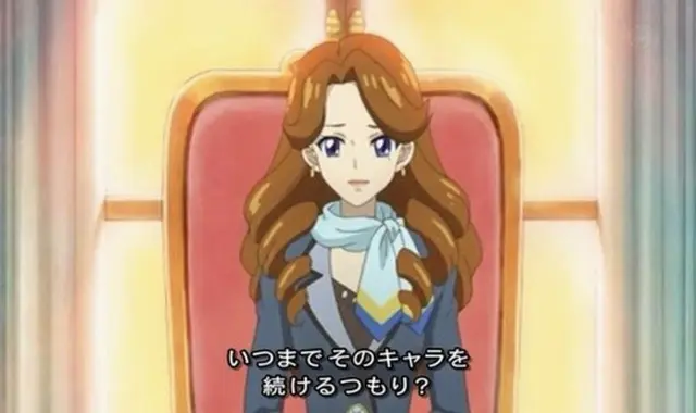 Profile image of 光石織姫
