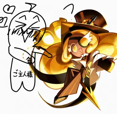 Profile image of ヨマムテミリ