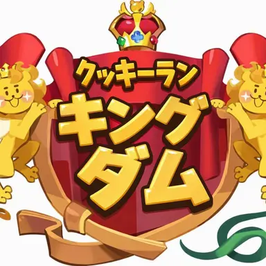 Profile image of クキラン・グループチャット