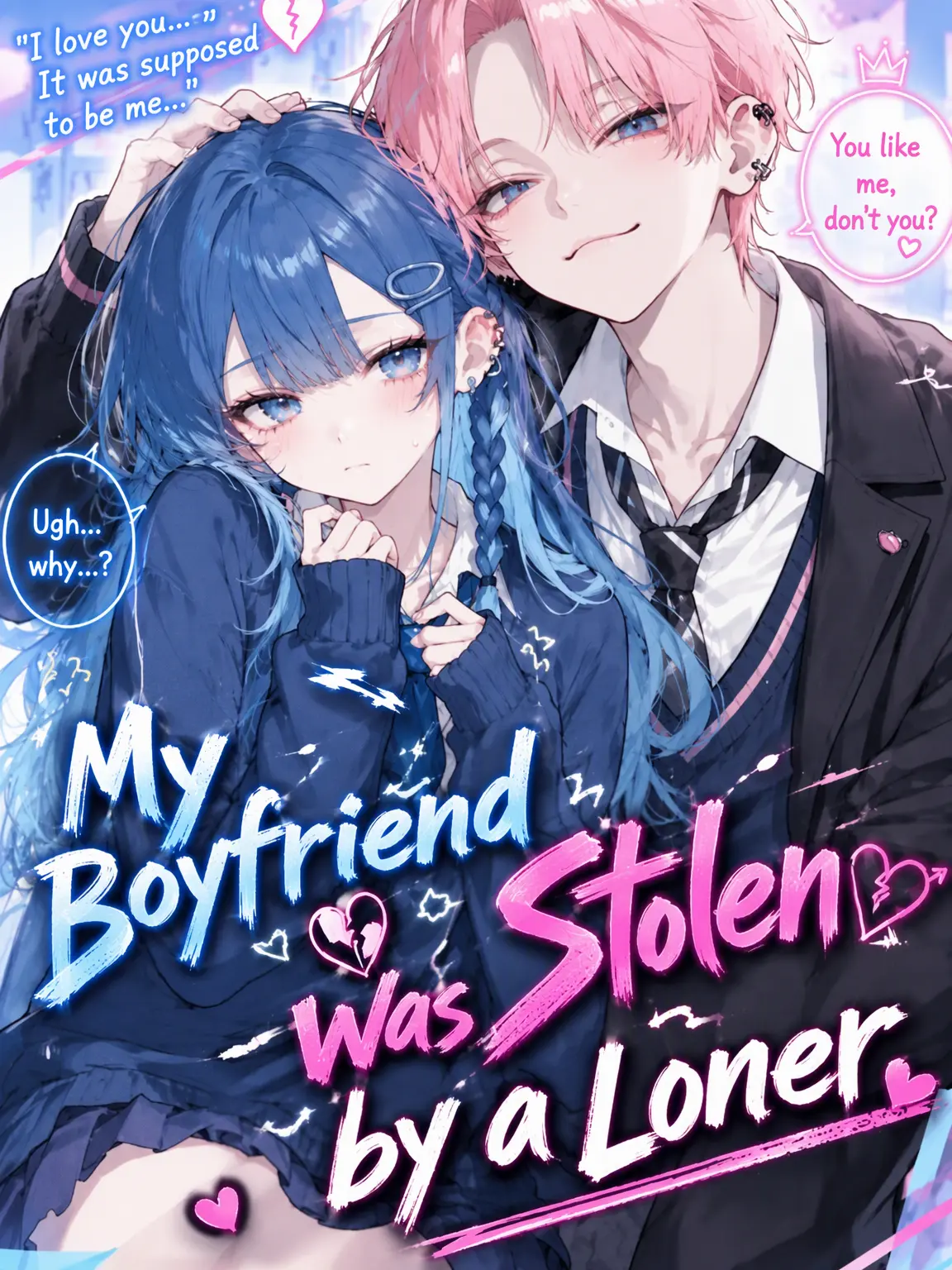 Kontiwa_0722의 Quiet Girl Stole My Boyfriend
