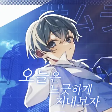 Profile image of 쇼