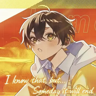 Profile image of Kamome