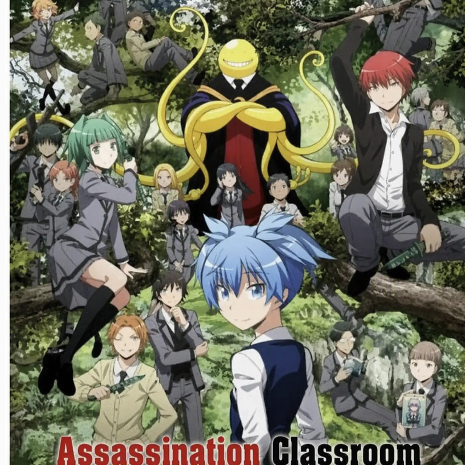 RoomyChin0708의 Assassination Classroom Daycare