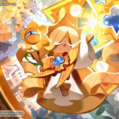 Profile image of Pure Vanilla Cookie