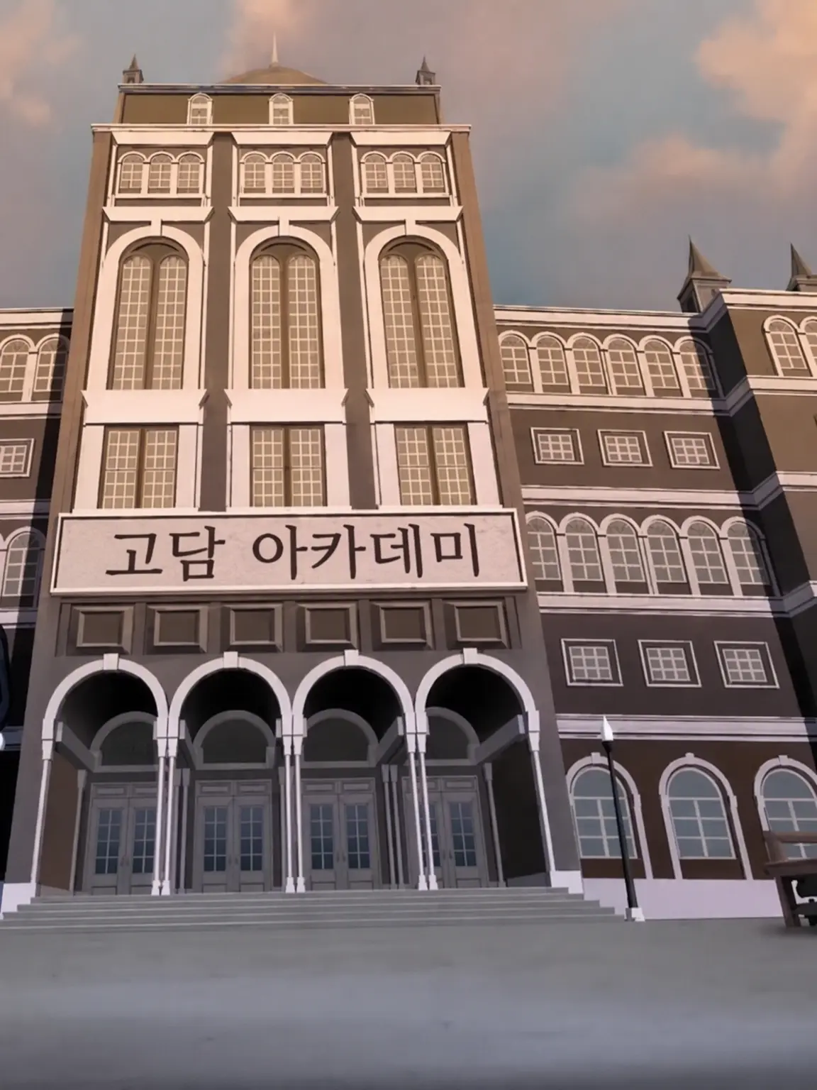 KeitaraMS43의 학교에 뜬 박쥐들