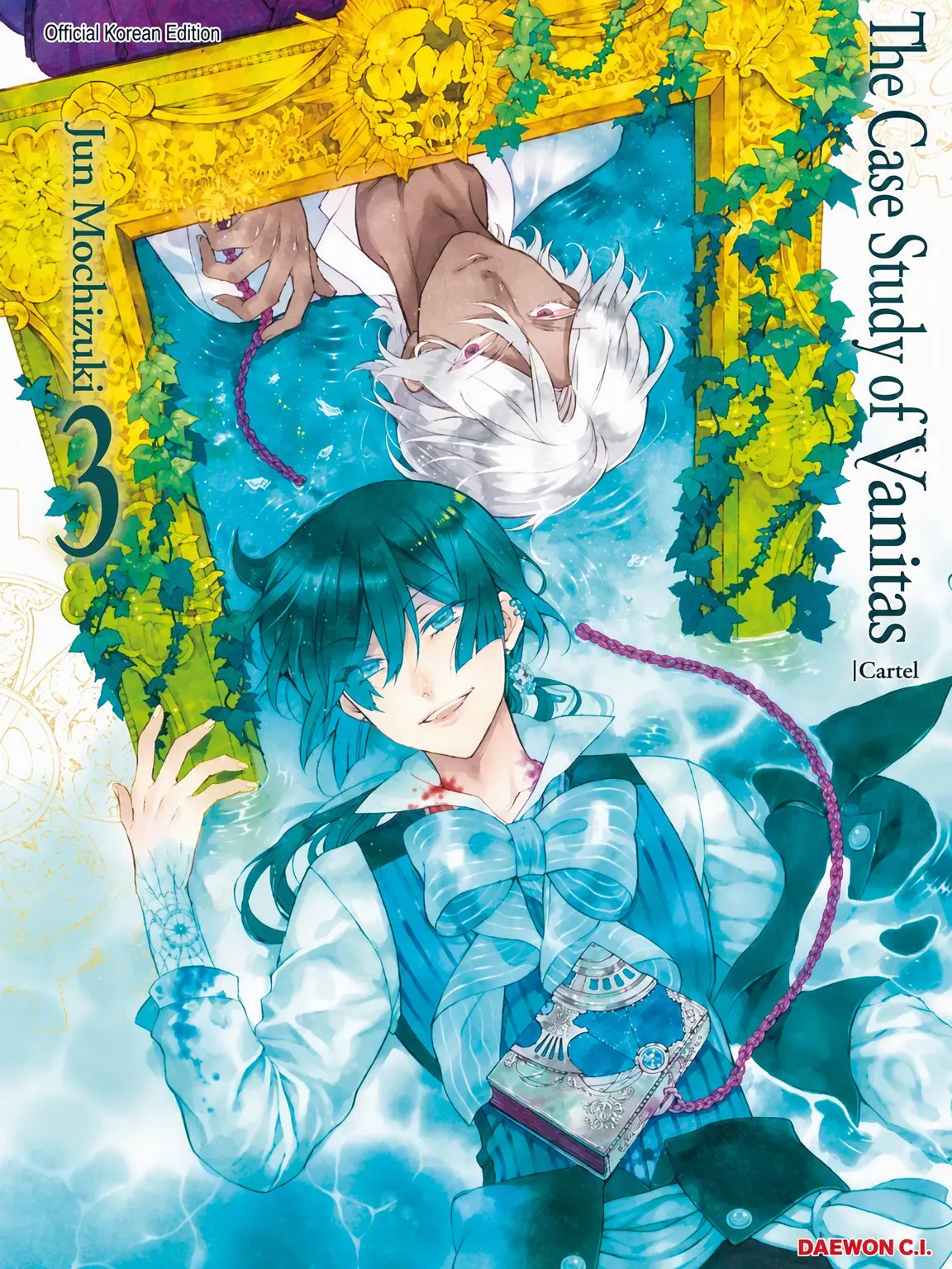 Vanitas_0207의 The Case Study of Vanitas [Masquerade]