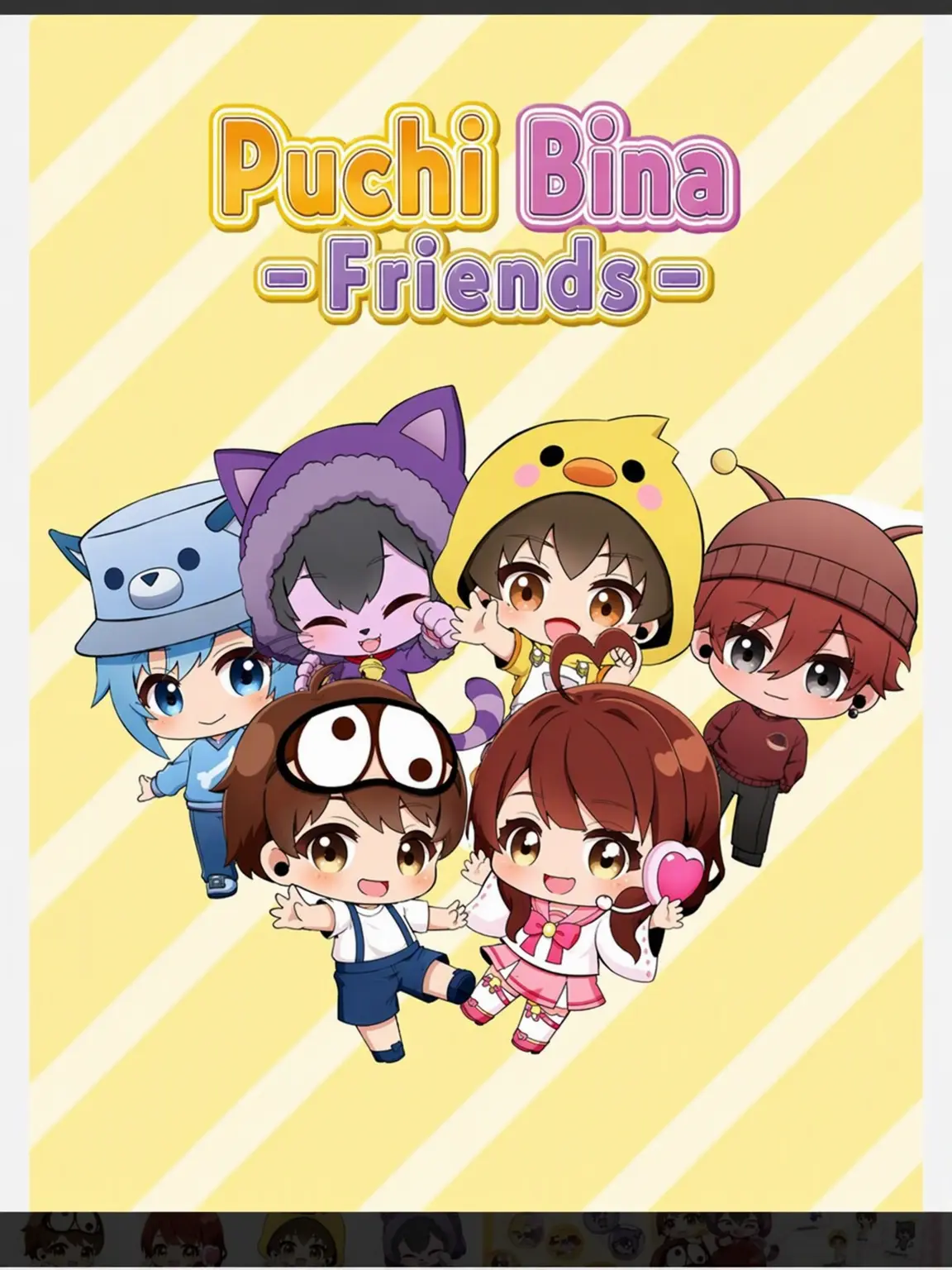 1478523690의 Puchi-Hina Friends 👀🎀🌰🐺