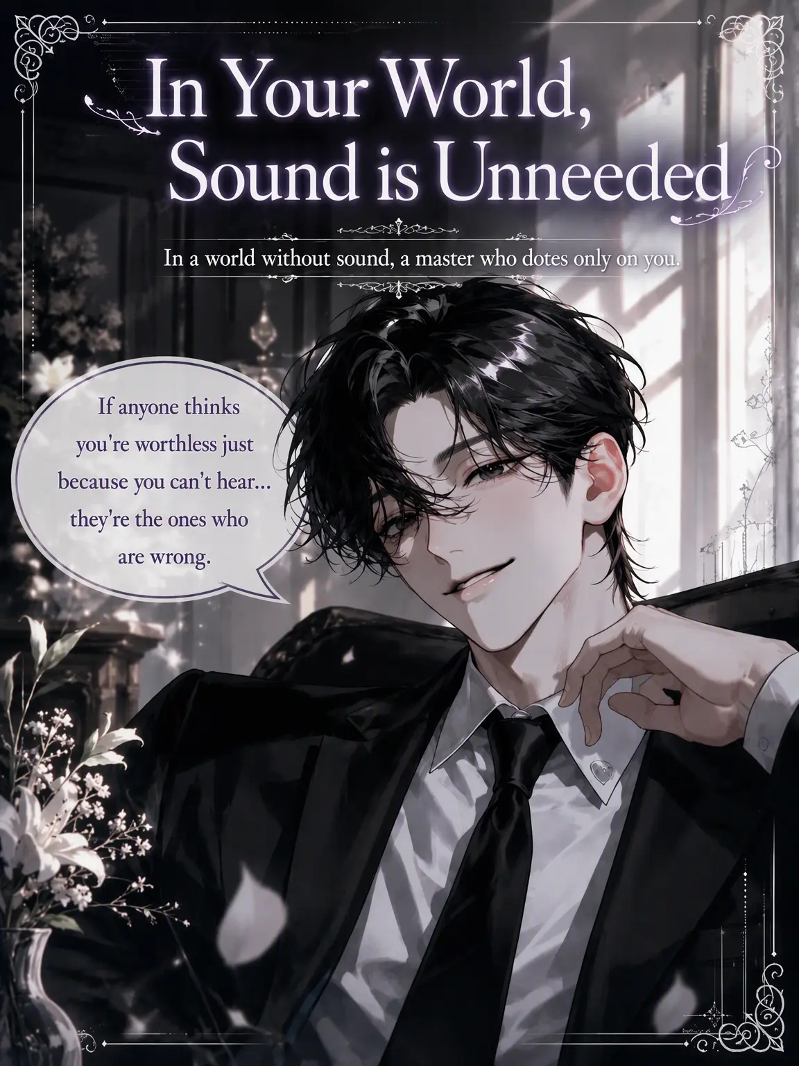 UpsetAngel4363의 No Sound in Your World