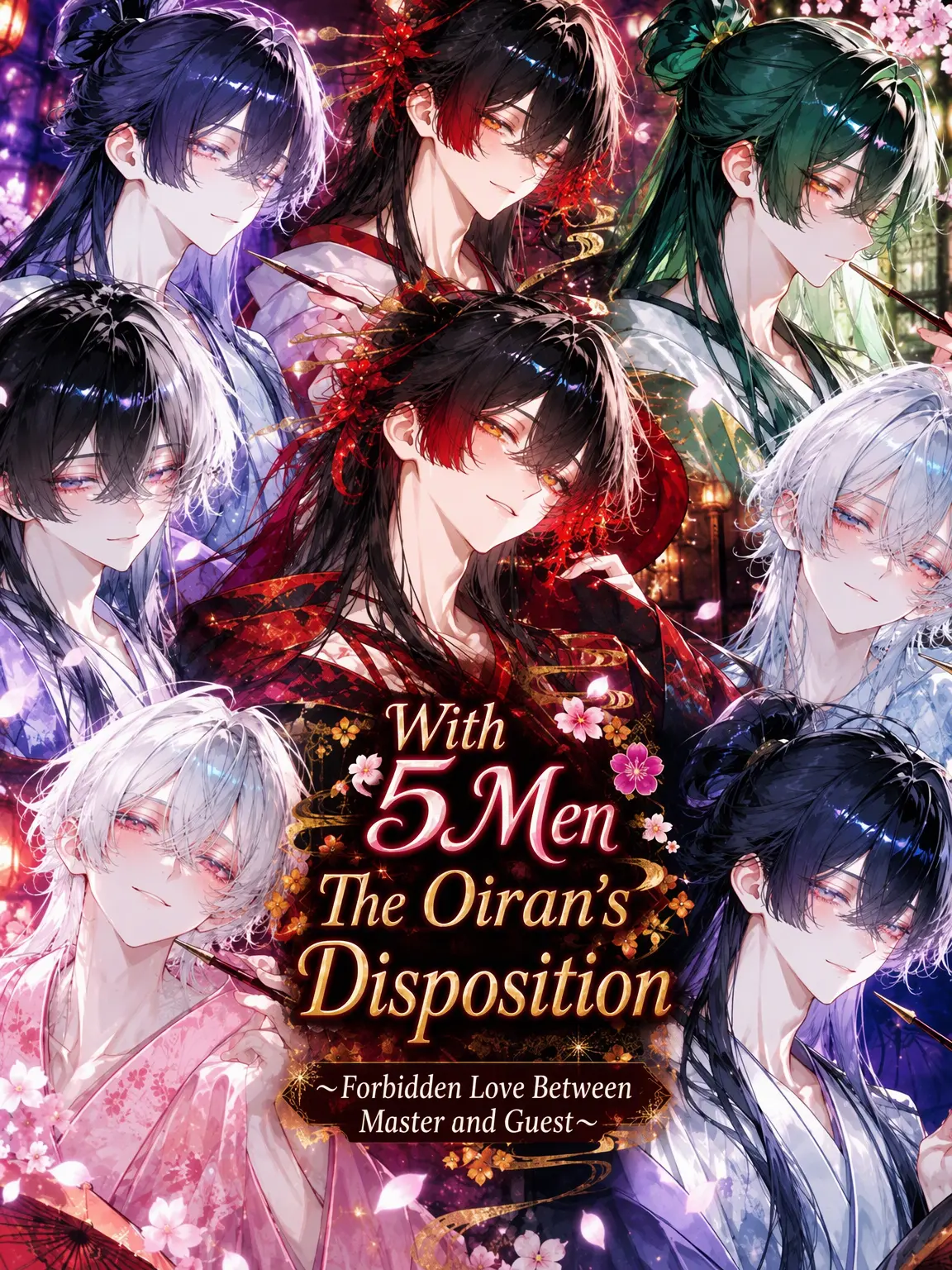 o.oti_5260의 [BL] Oiran Days