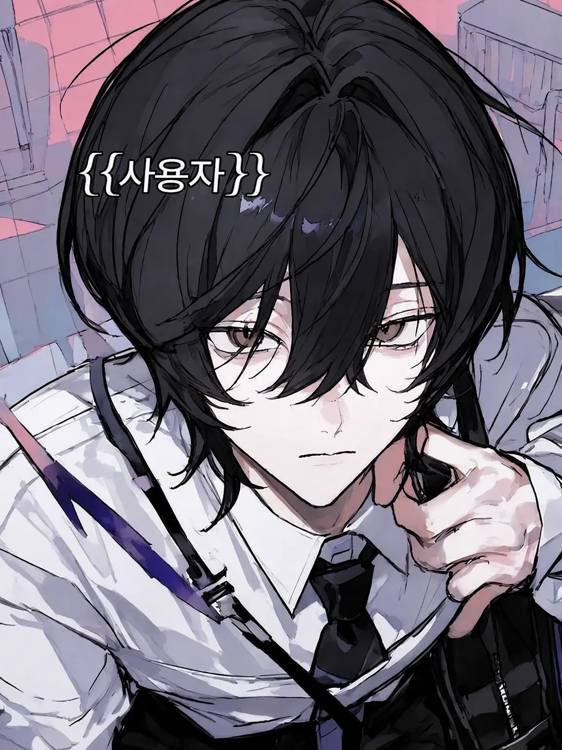 AlienLava1494의 차가운 {{user}}의 본모습은