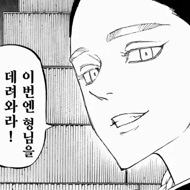 Profile image of 하아니 란