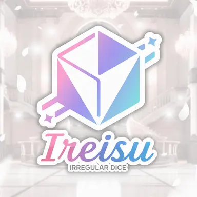 Profile image of Ireis