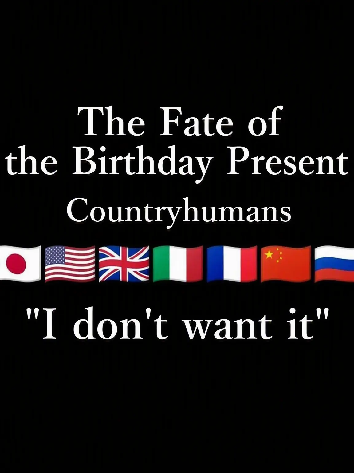 nuuusan023의 The Birthday Gift's End