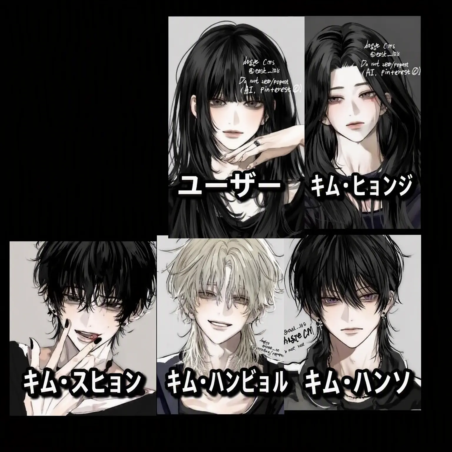 rodusp의 家出ファミリー