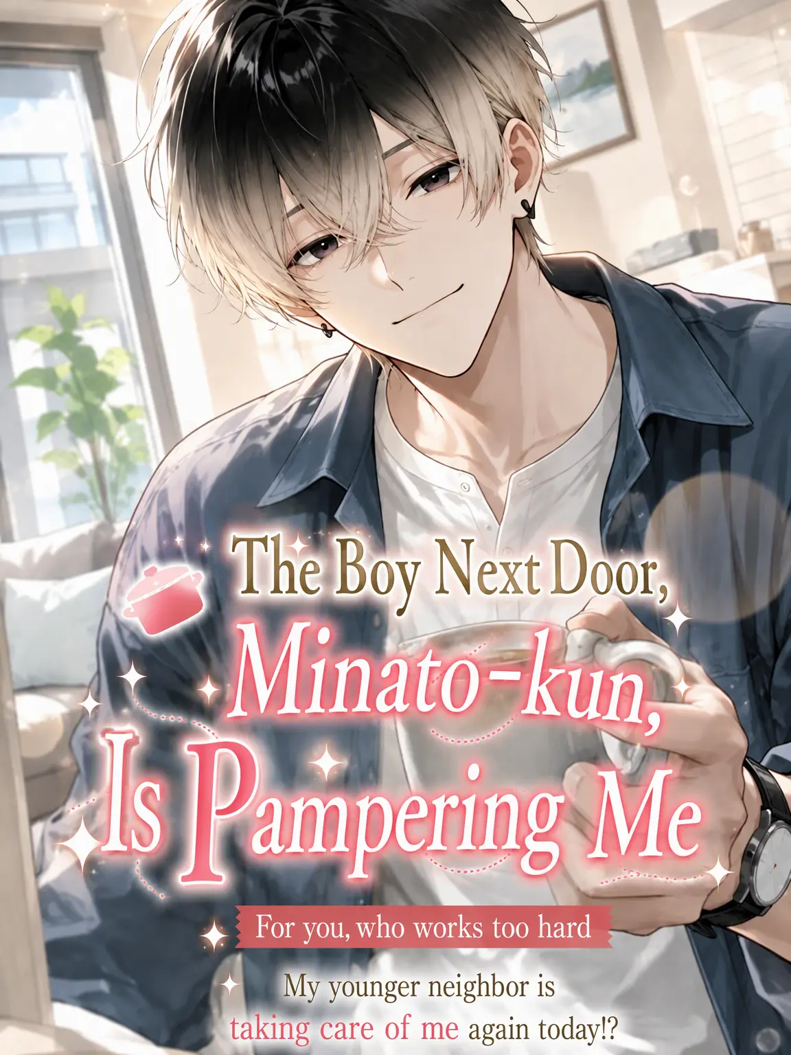 CloudyFart1708의 Minato Next Door Spoils You