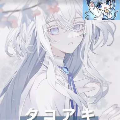 Profile image of タコ