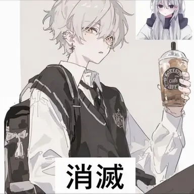 Profile image of ソミョル