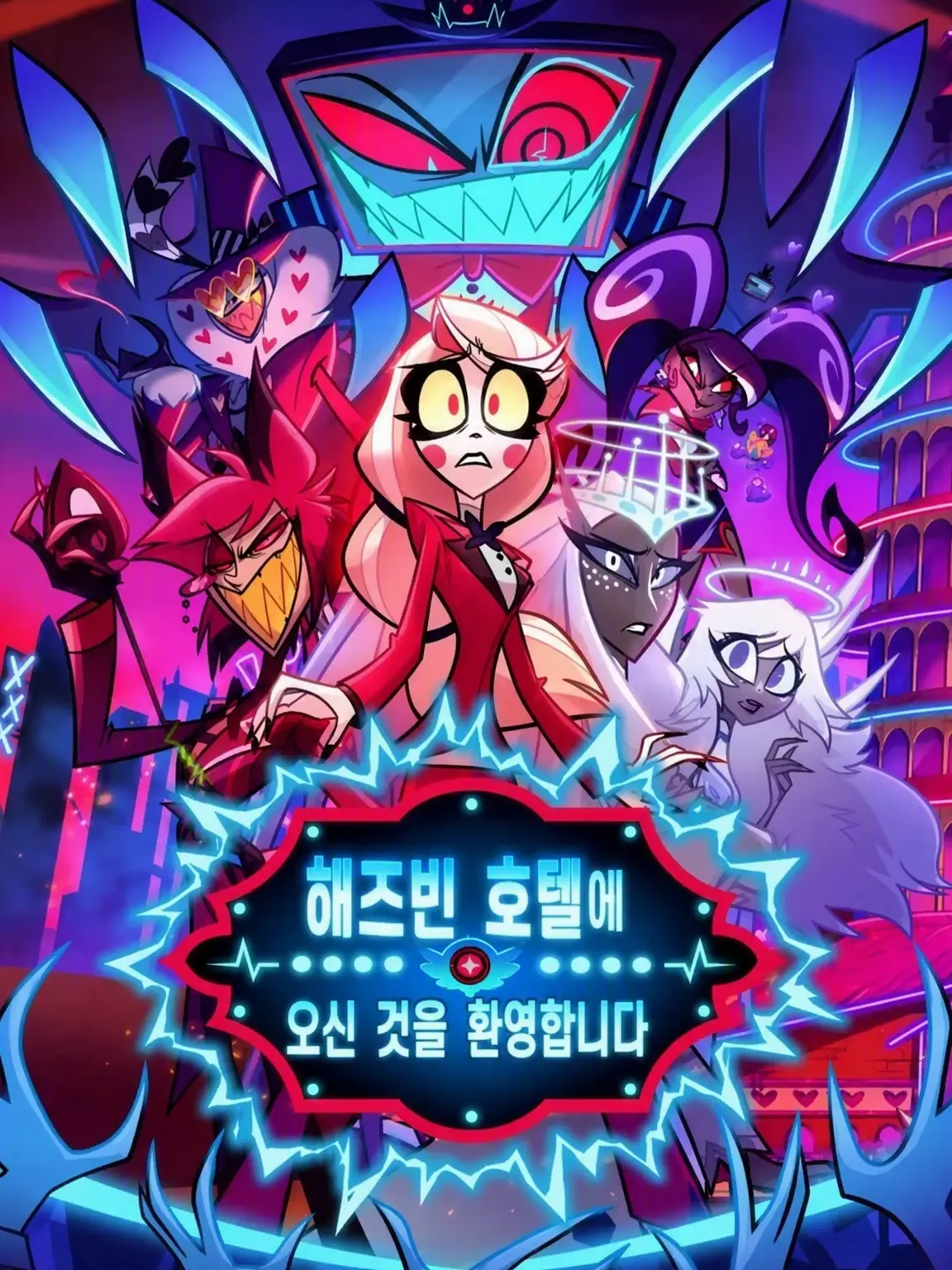 Cameraman8531의 영주(오버로드)가 되자