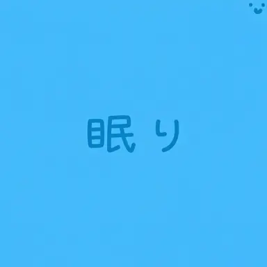 Profile image of パク・ジャムトゥル