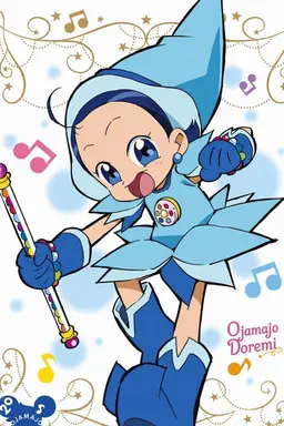 Profile image of Aiko Senoo