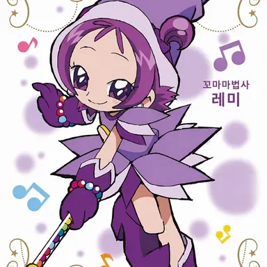 Profile image of 세가와 온푸