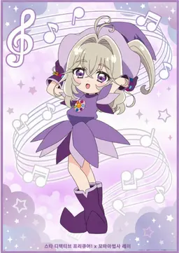 Profile image of 모리아 루루카