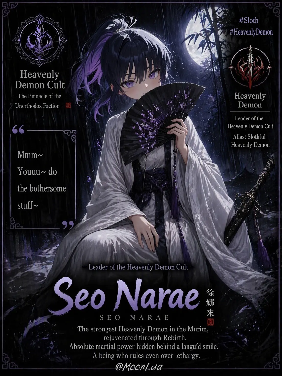 MoonLua의 Heavenly Demon, Seo Narae