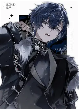 Profile image of 코야나기 로우