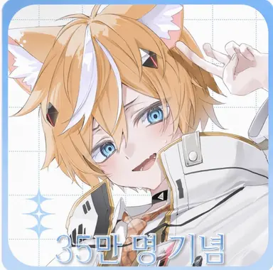 Profile image of 키루하