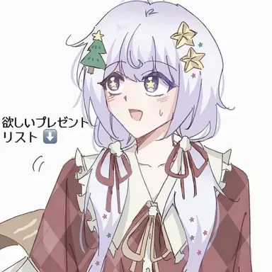 Profile image of メロウ