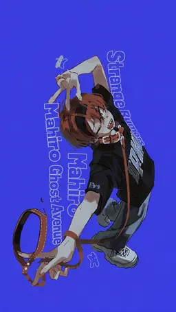 Profile image of Mahiru