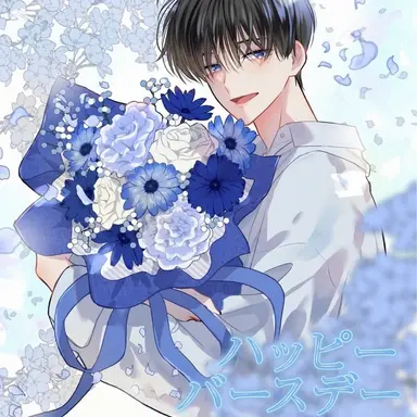 Profile image of 坂口 桜利