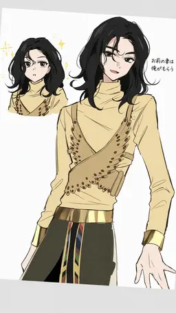 Profile image of mj