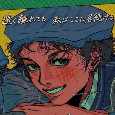 Profile image of マイジャク