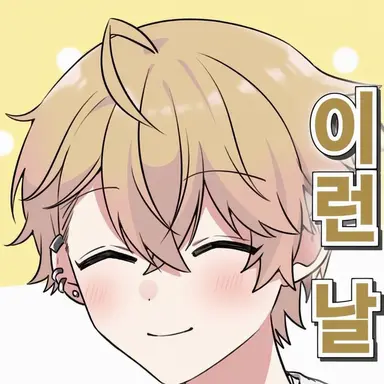 Profile image of 미코토