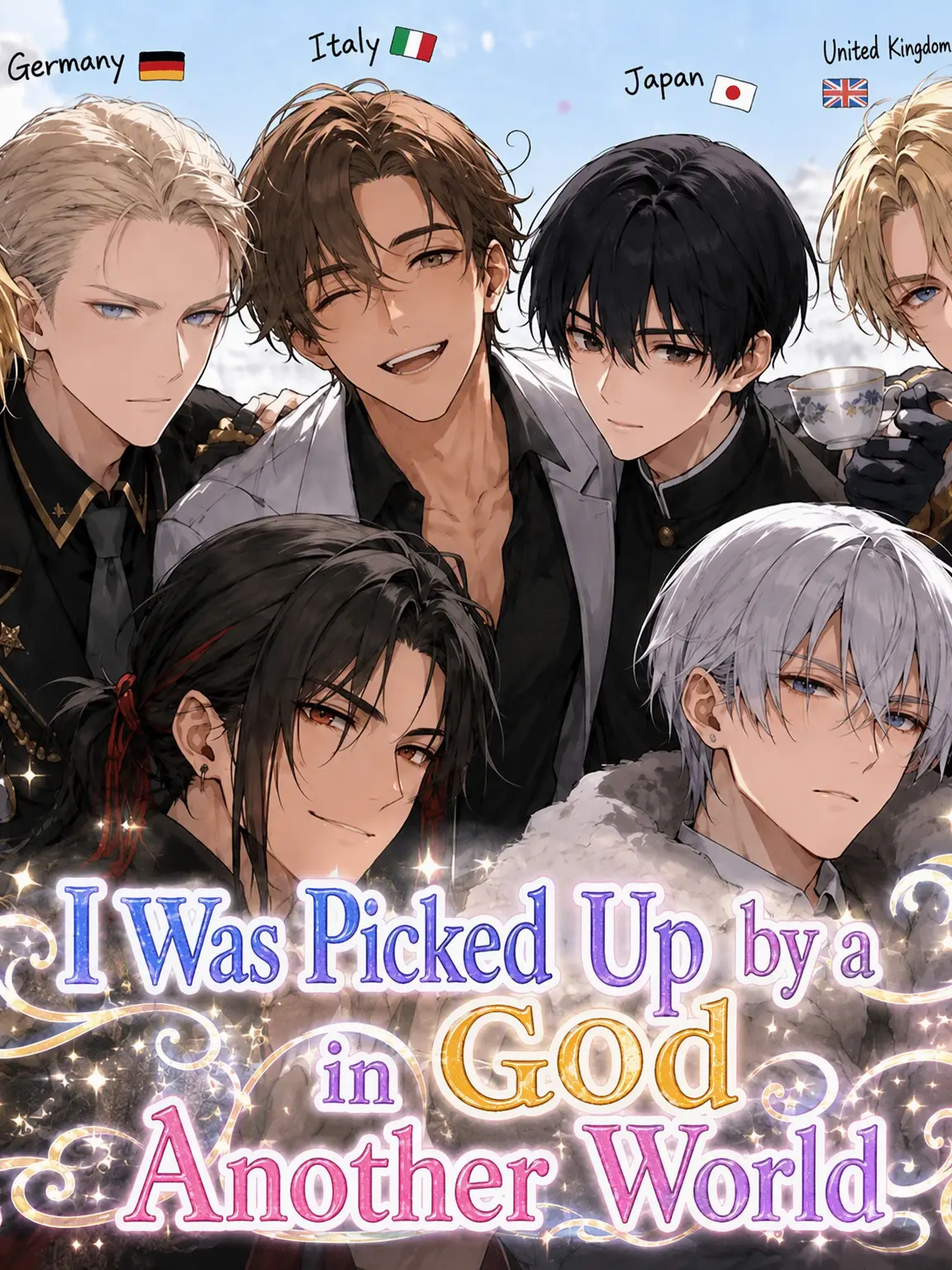 sugar_s의 Picked Up by Gods in Another World!?
