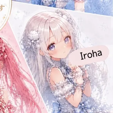 Profile image of Iroha