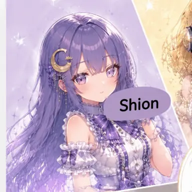 Profile image of Shion