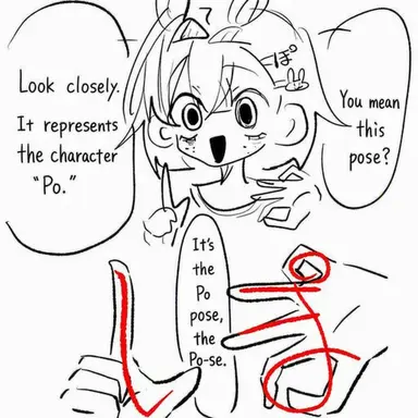 Profile image of Potaro