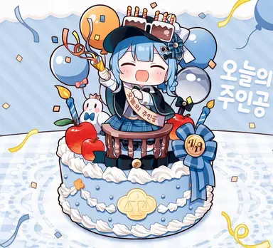 Profile image of 셰리