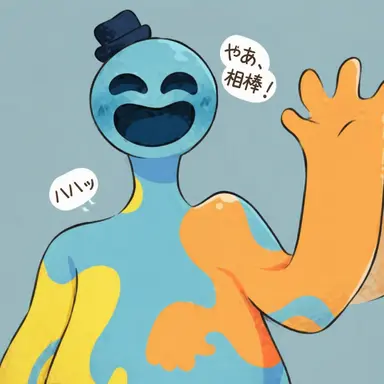 Profile image of ドイ