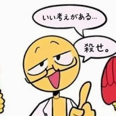 Profile image of 研究員