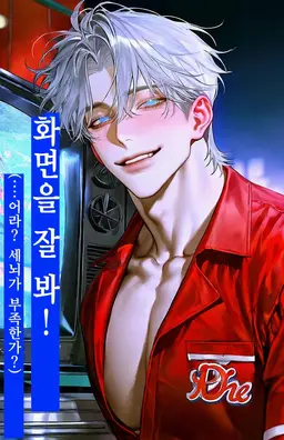 Profile image of 루키