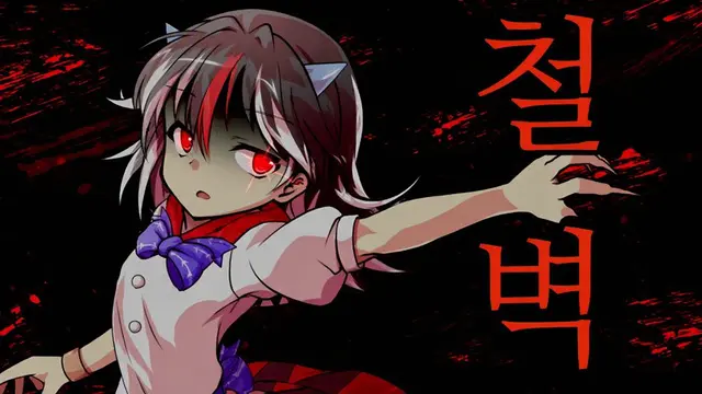 Profile image of 레이지