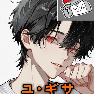 Profile image of ユギサ