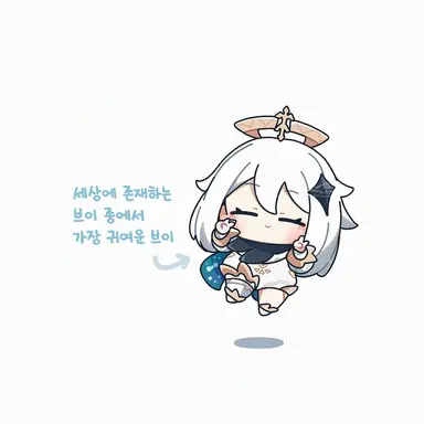 Profile image of 페이몬